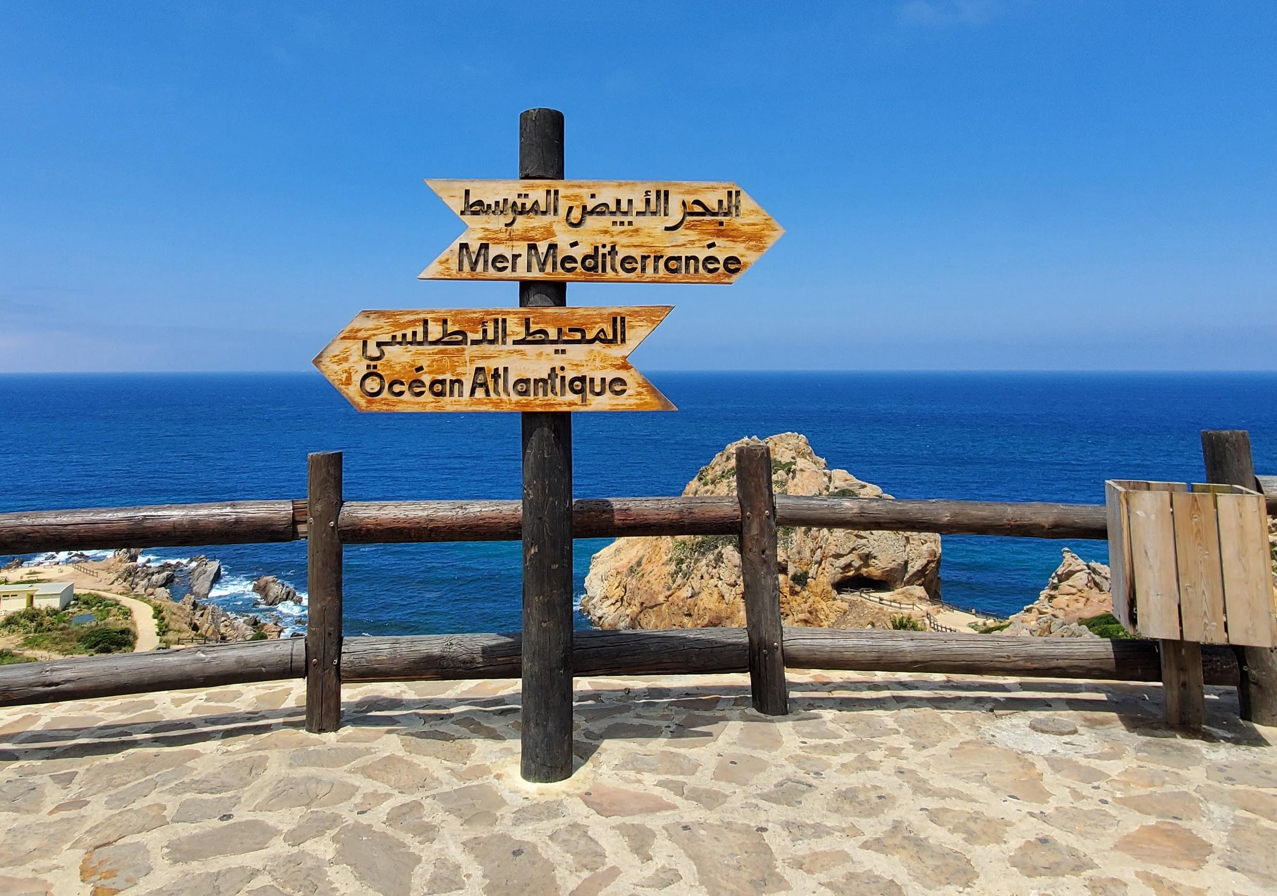 TANGIER
